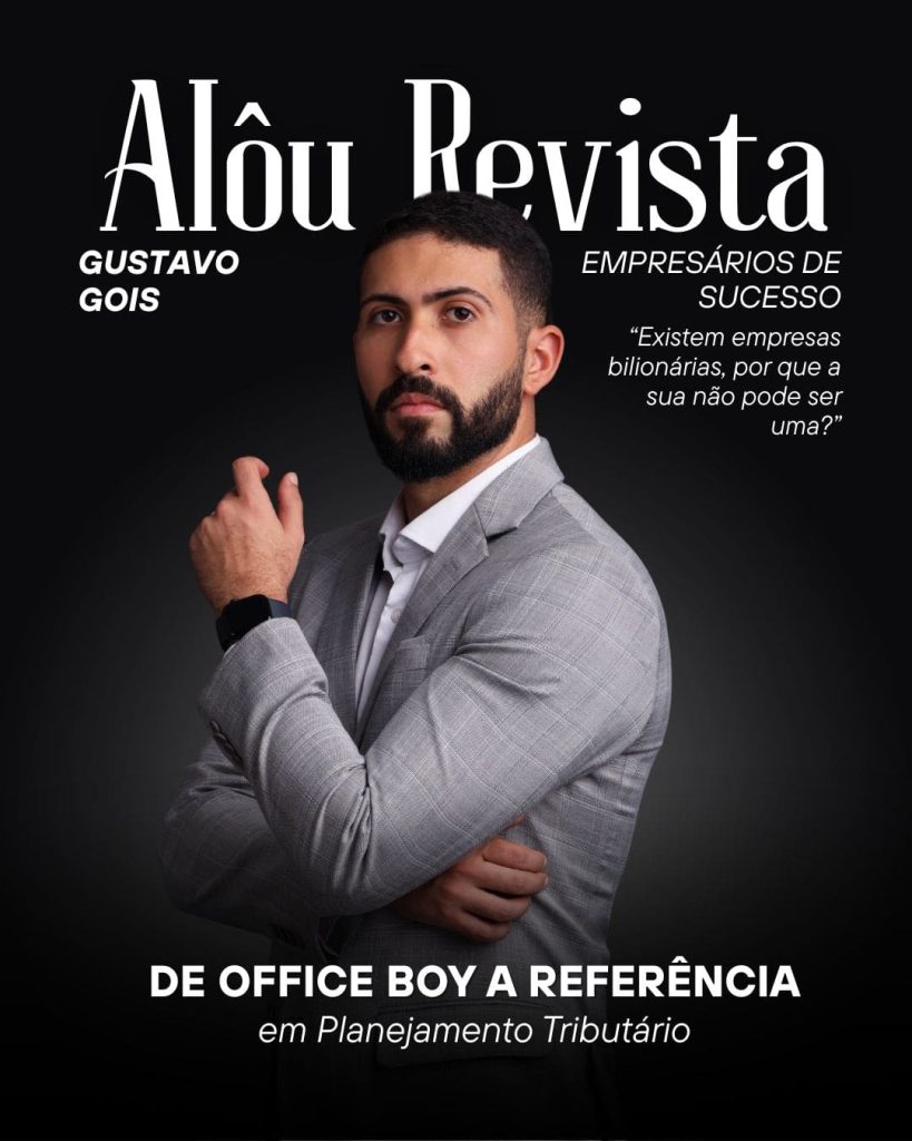 Edição Ju ()